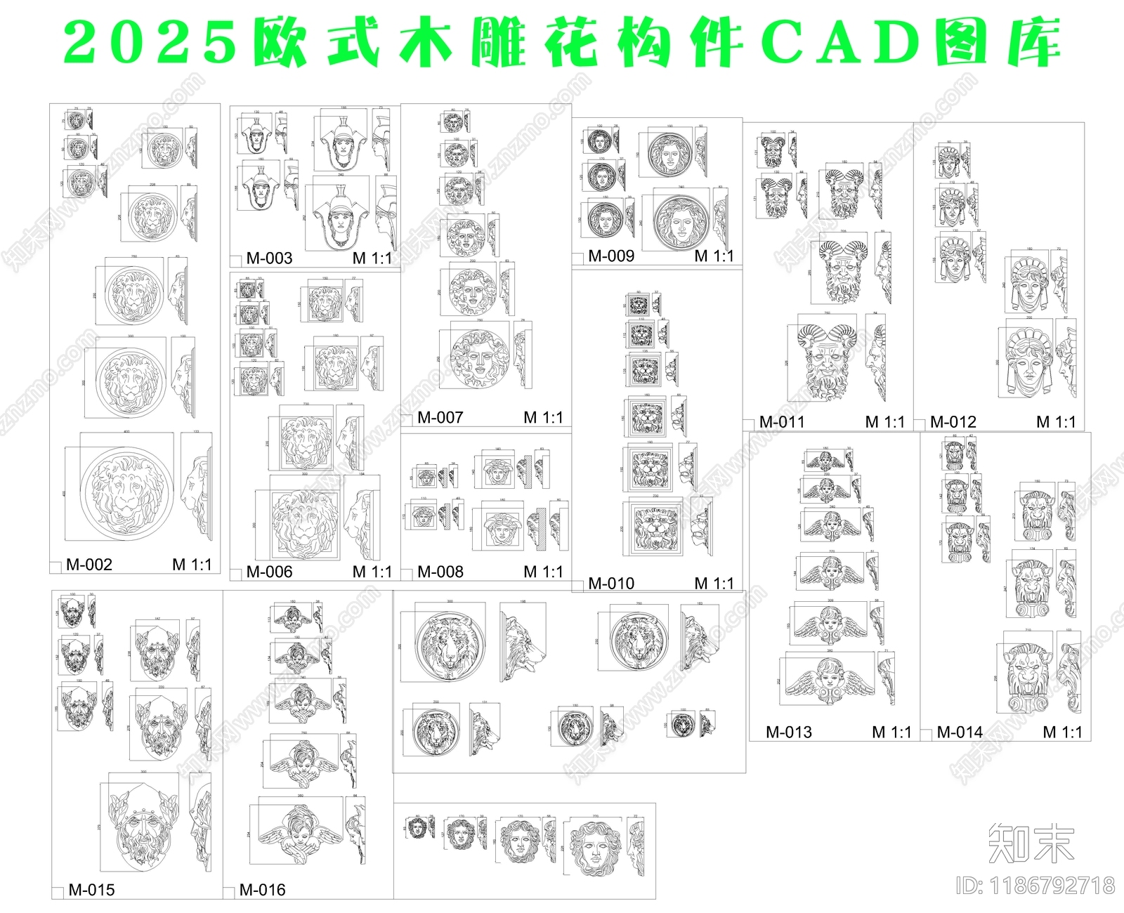 欧式综合软装摆件图库施工图下载【ID:1186792718】