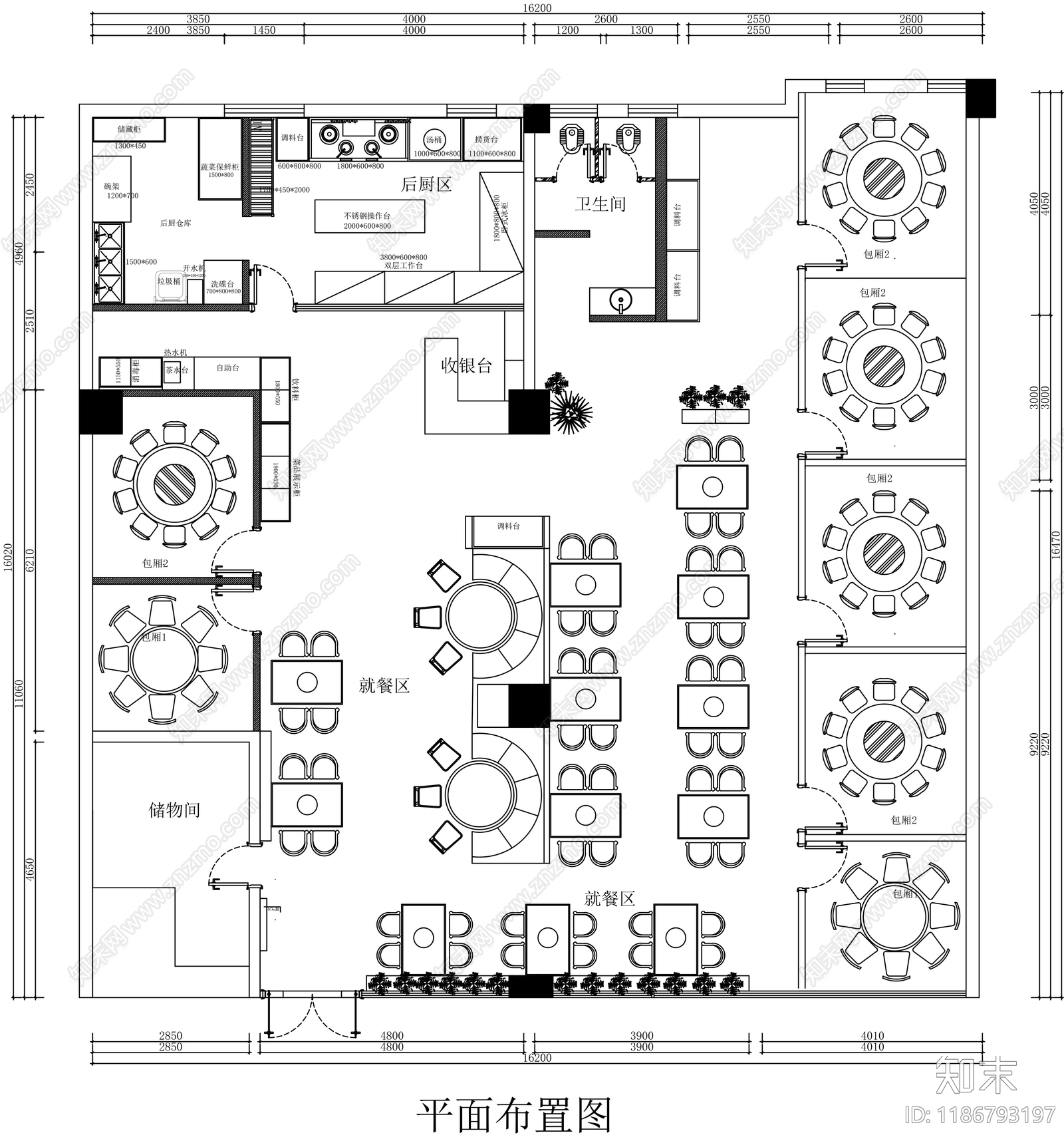 现代火锅店施工图下载【ID:1186793197】
