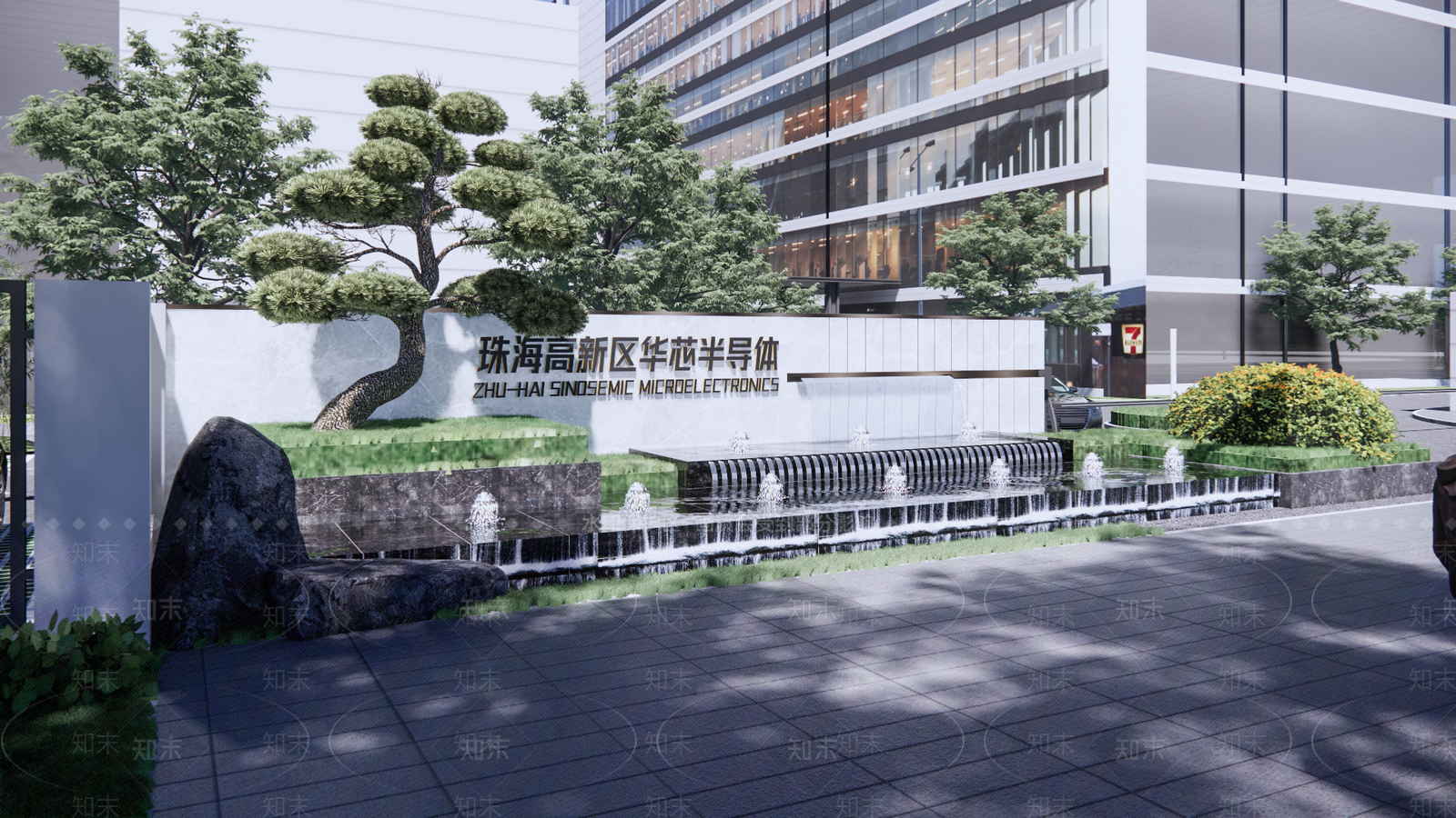 现代办公景观SU模型下载【ID:1186793378】