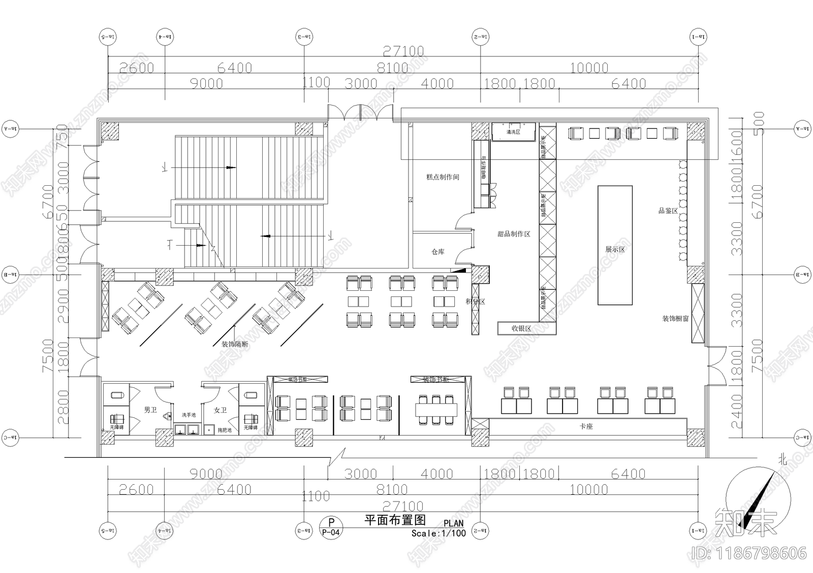 咖啡厅施工图下载【ID:1186798606】