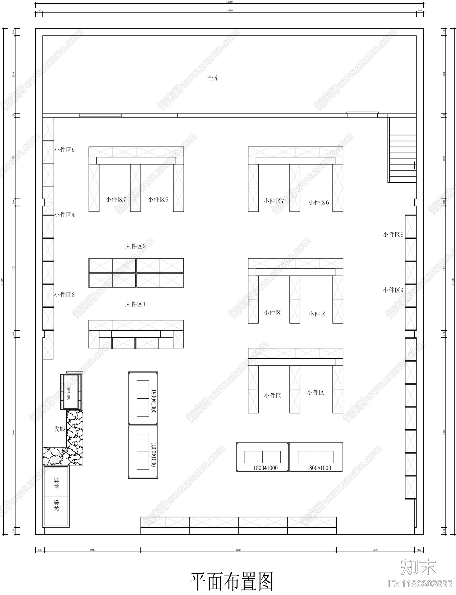 现代其他商业空间施工图下载【ID:1186802835】