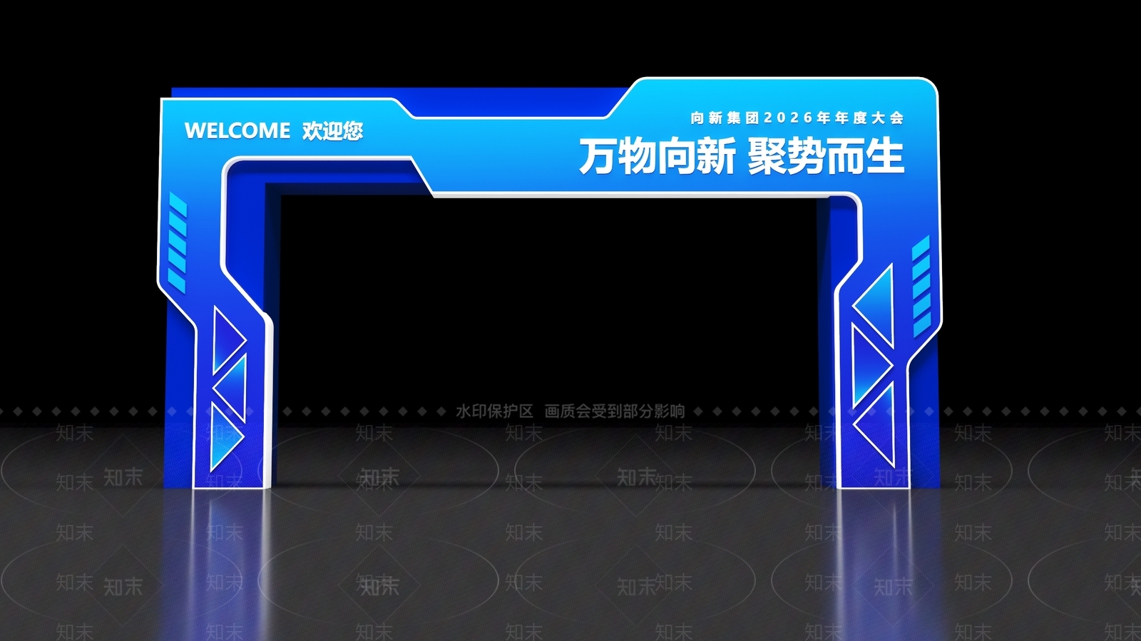 现代美陈3D模型下载【ID:1186804036】