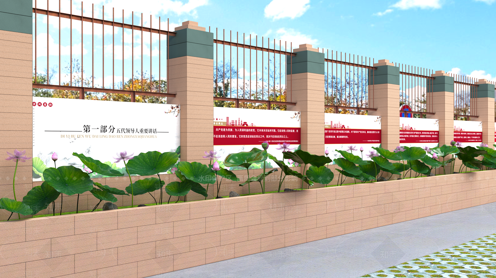 新中式其他学校空间SU模型下载【ID:1186822833】