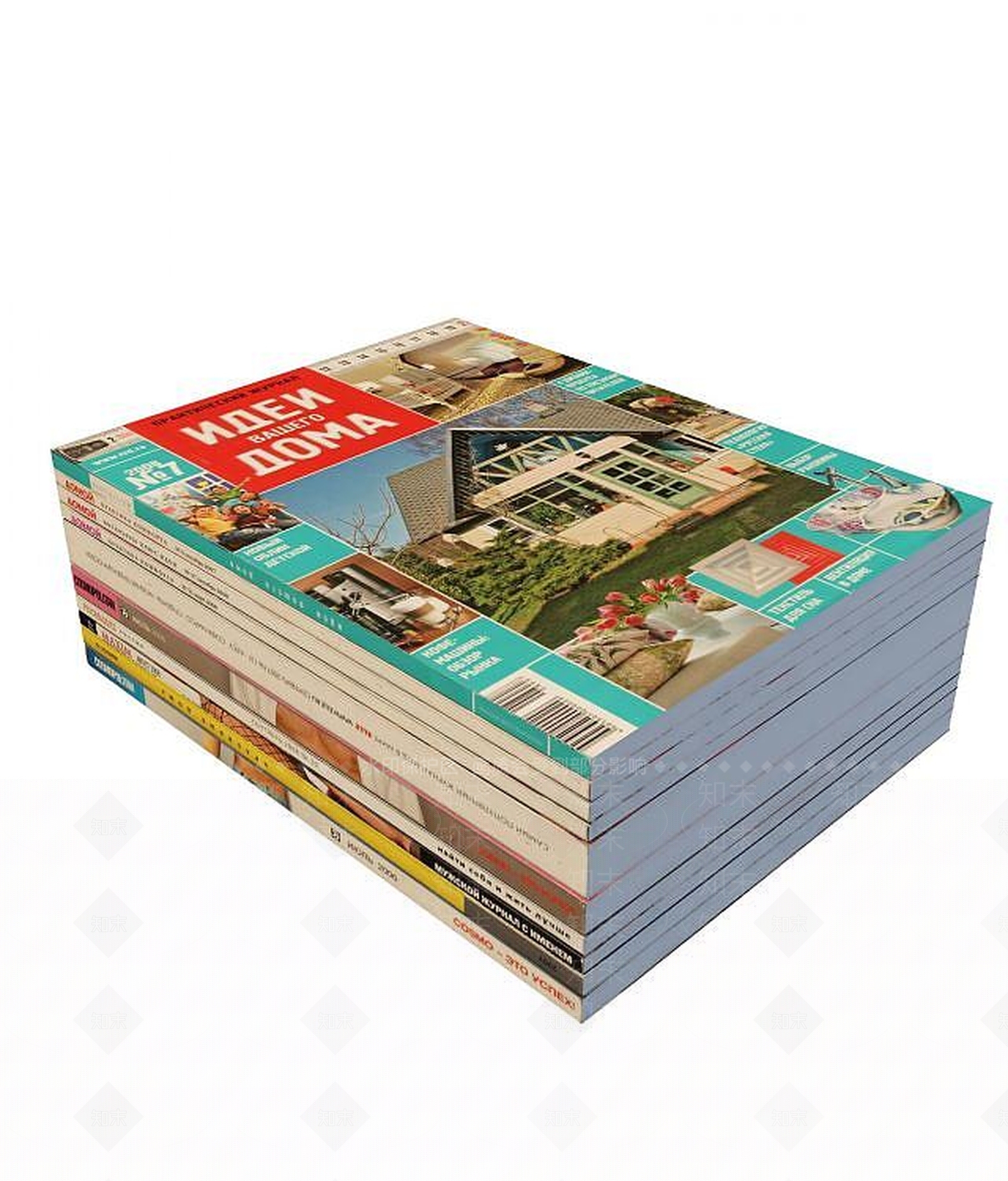 现代家居专卖店3D模型下载【ID:1186818072】