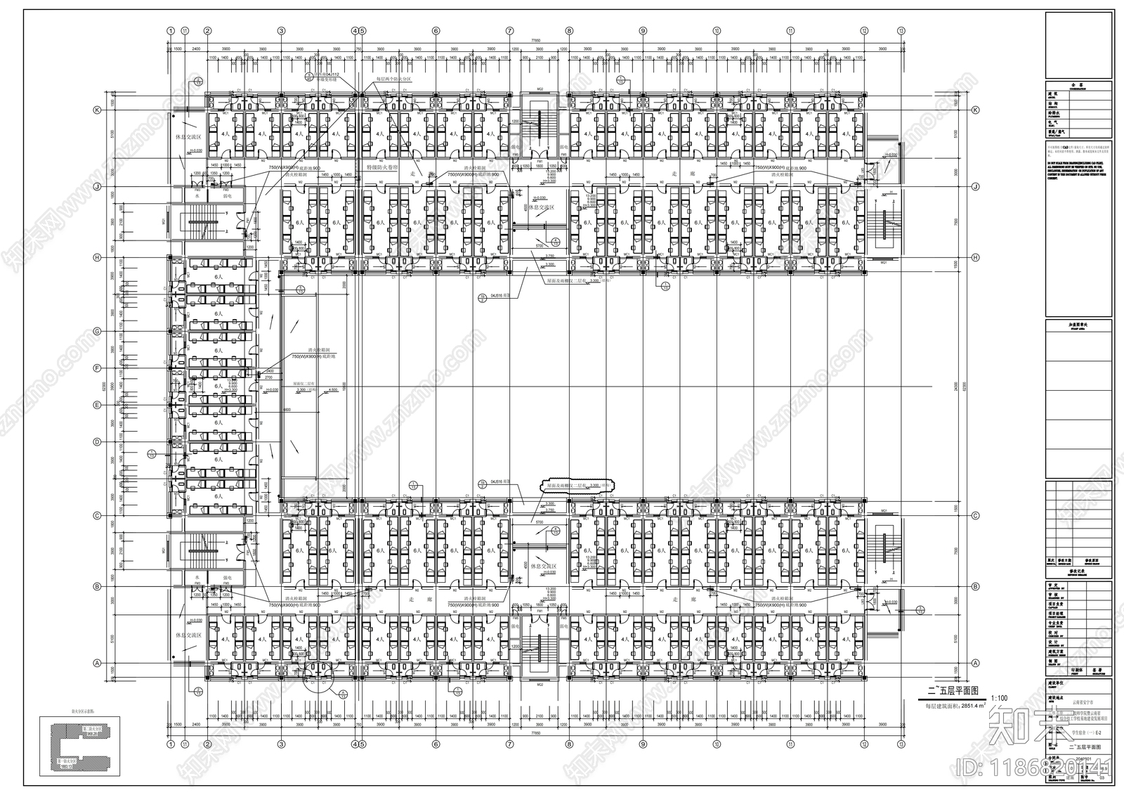 现代其他居住建筑施工图下载【ID:1186820141】
