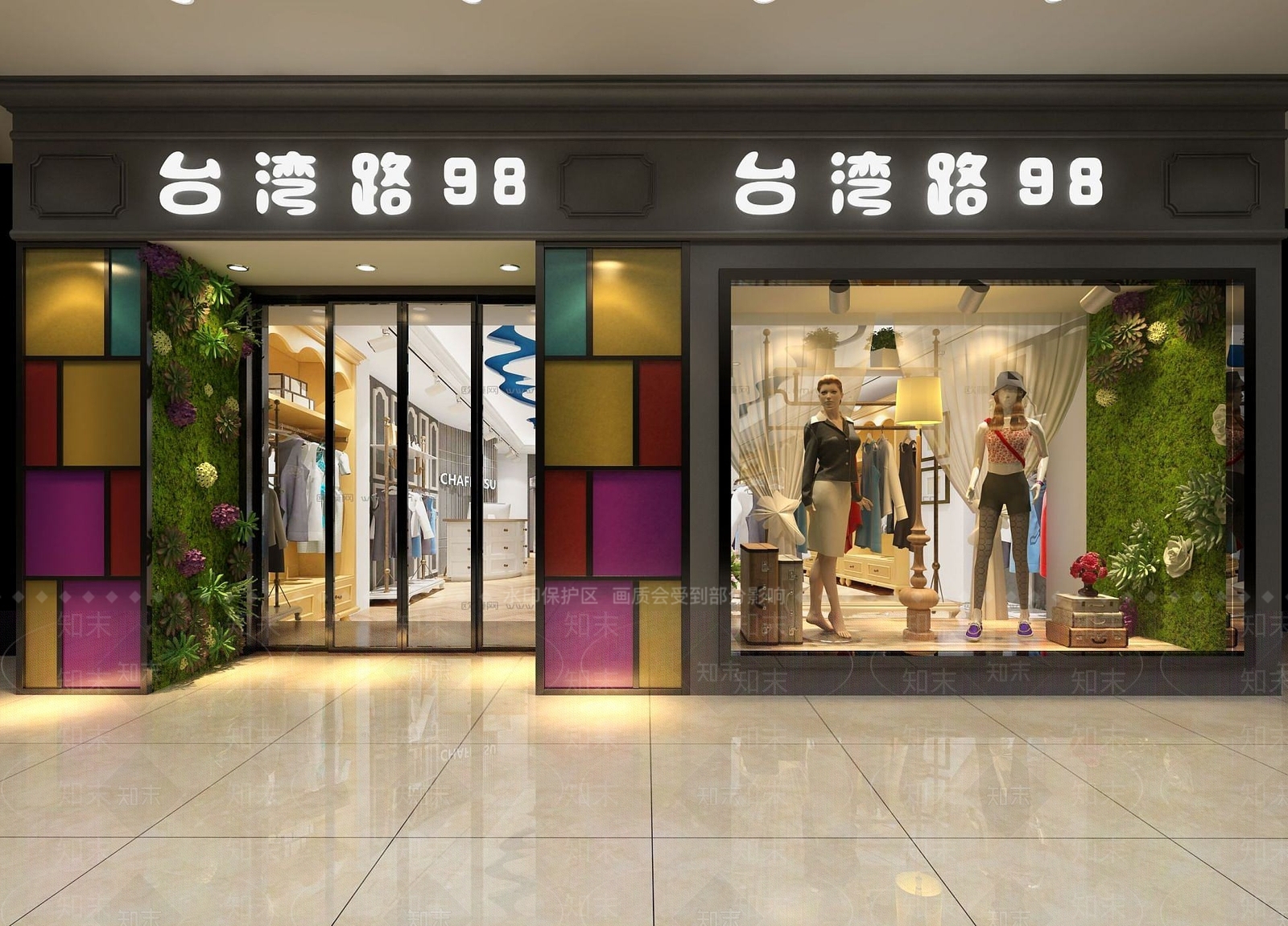 现代办公大厅3D模型下载【ID:1186824937】
