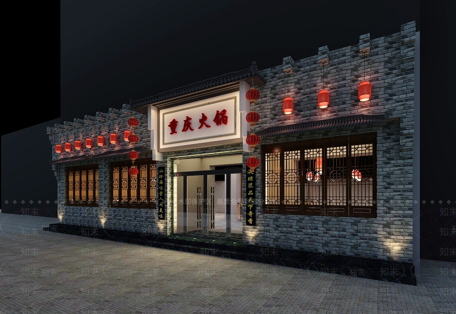 中式复古火锅店3D模型下载【ID:1186831774】