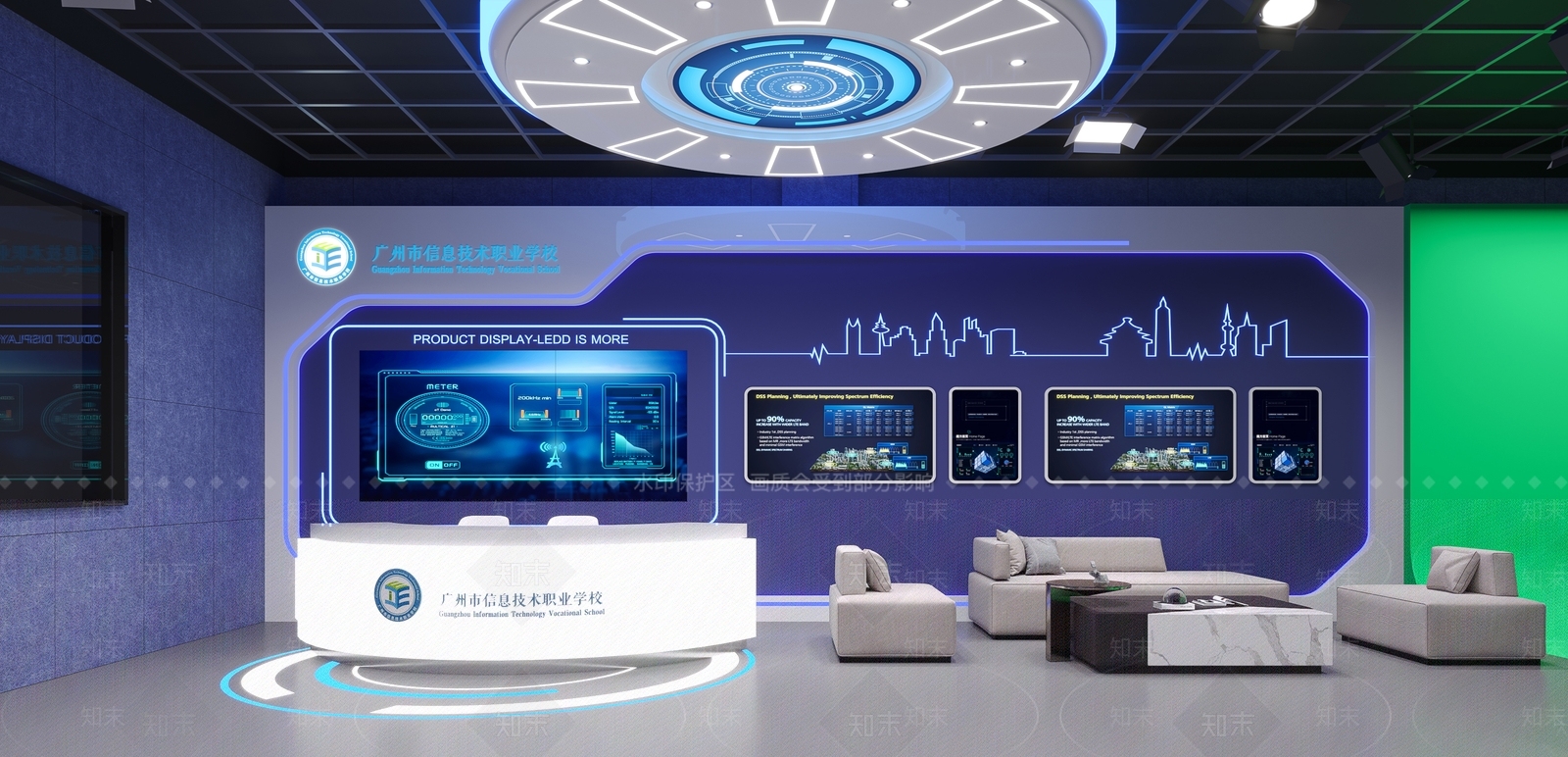 现代报告厅3D模型下载【ID:1186843301】