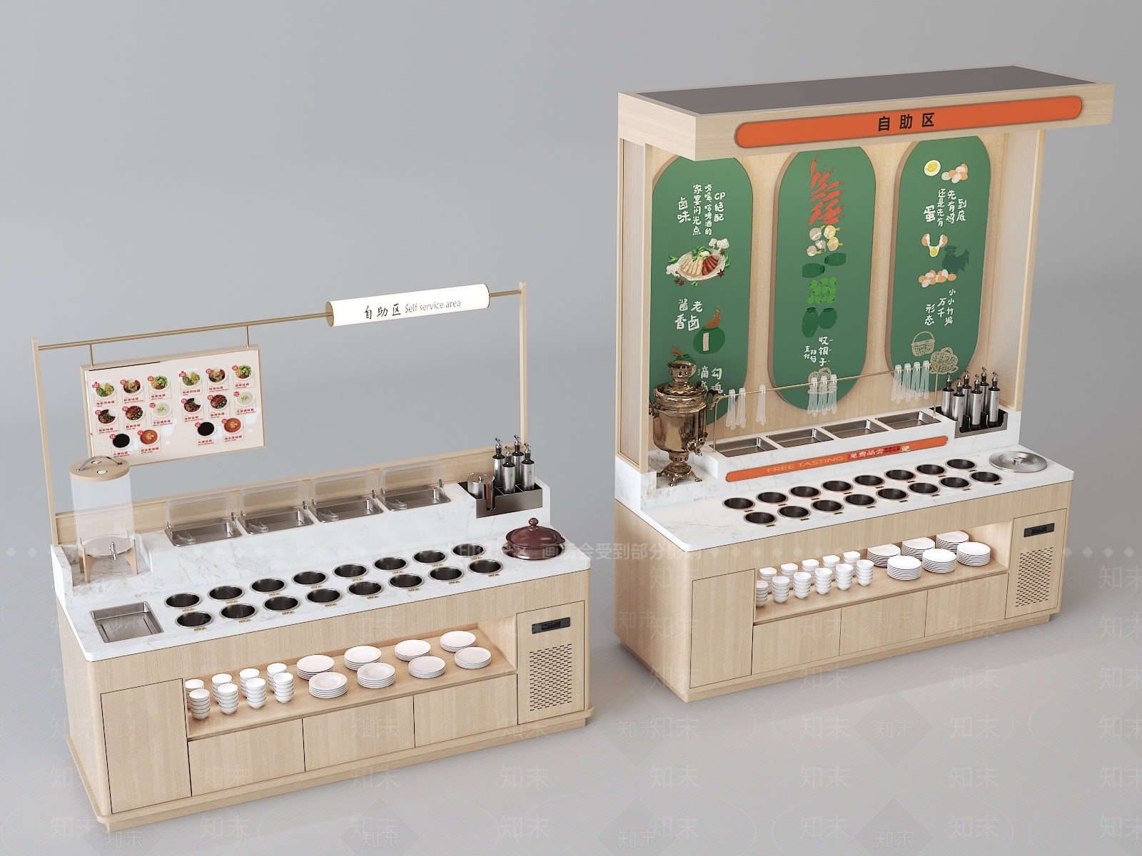 自助餐厅SU模型精品下载_SketchUp模型_知末网