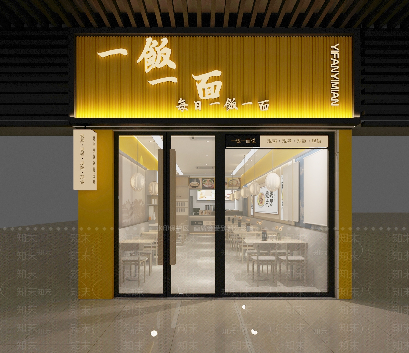 现代新中式中餐厅3D模型下载【ID:1186846061】