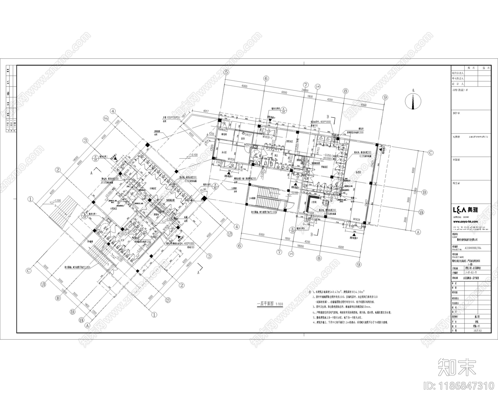 现代其他公共建筑cad施工图下载【ID:1186847310】