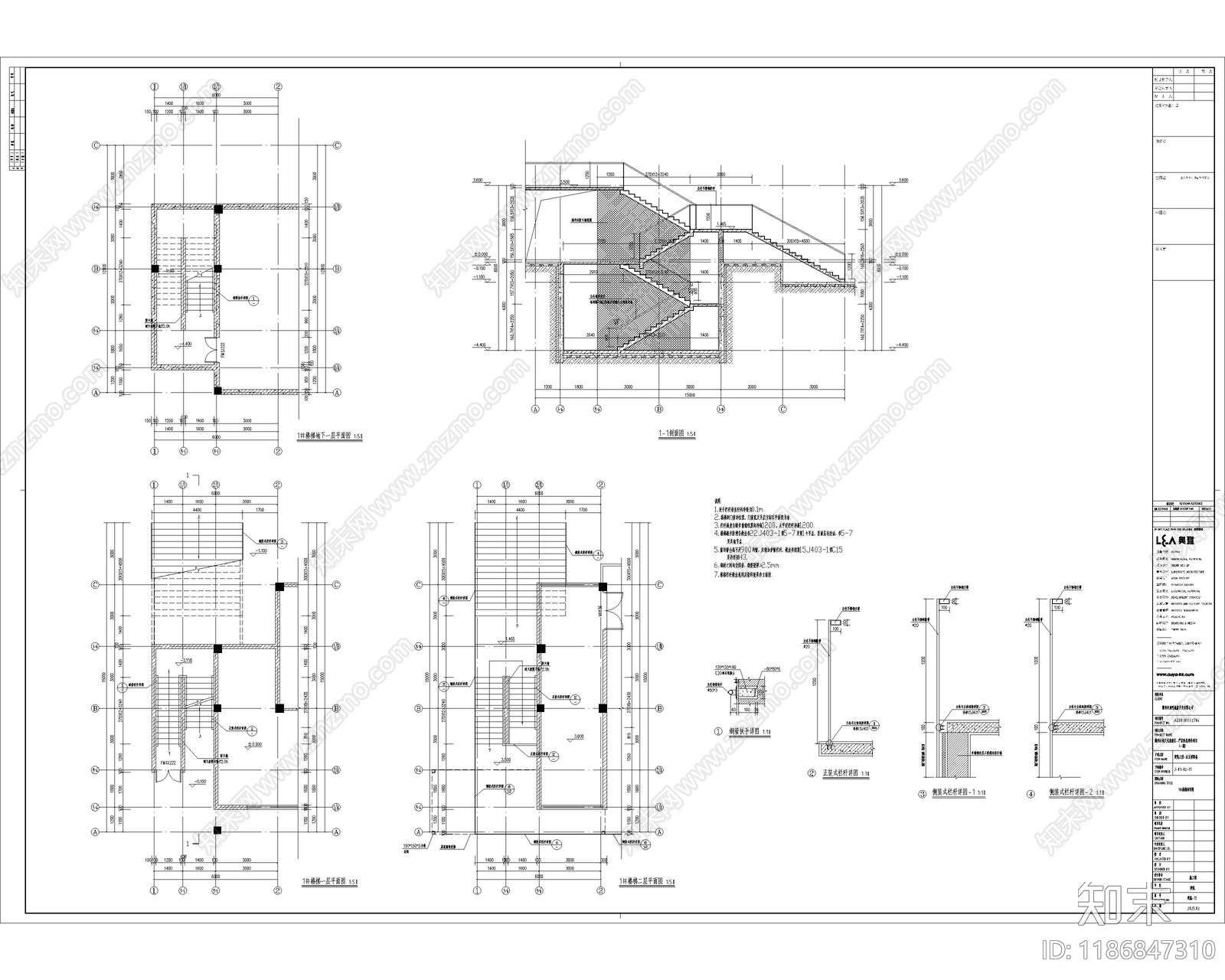 现代其他公共建筑cad施工图下载【ID:1186847310】