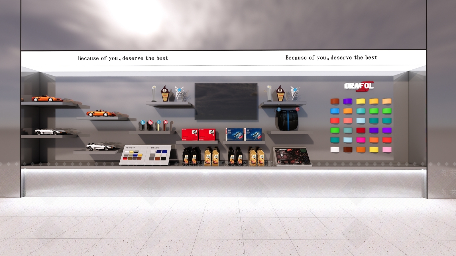 现代汽车4S店SU模型下载【ID:1186847566】