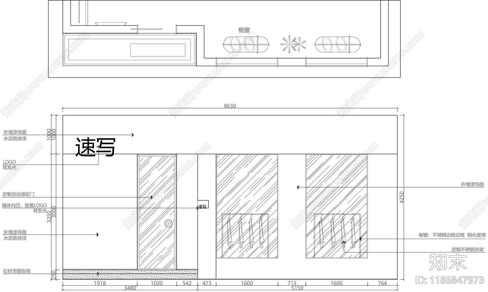 现代服装店cad施工图下载【ID:1186847973】