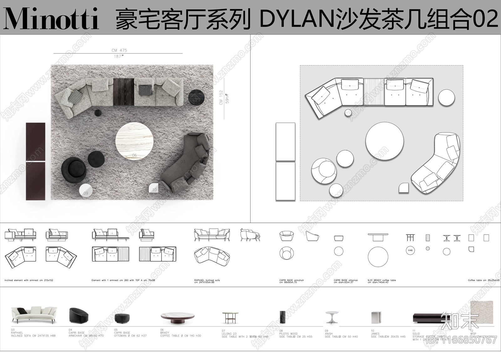 中古现代沙发施工图下载【ID:1186850767】