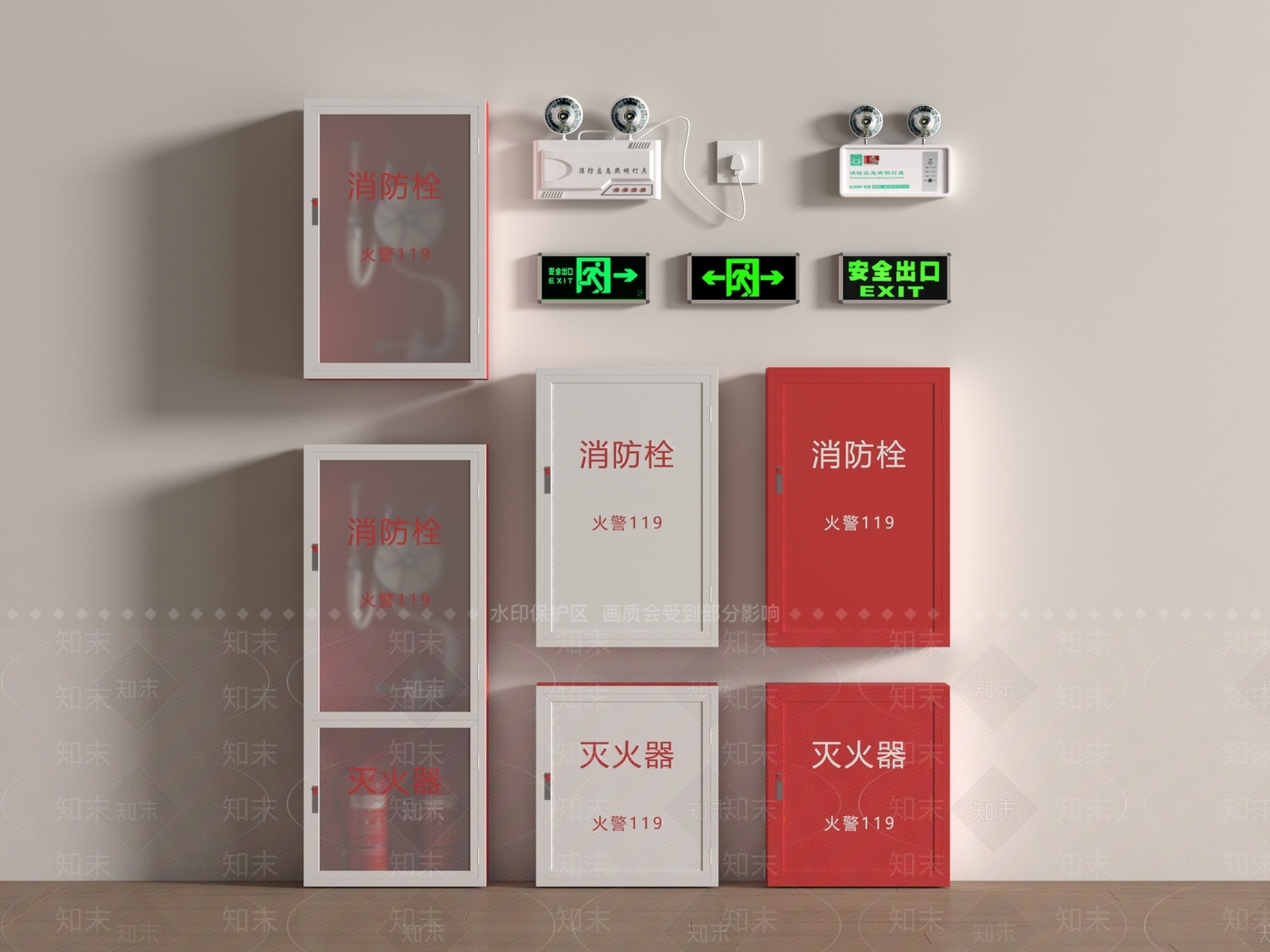 消防栓SU模型下载【ID:1186855469】