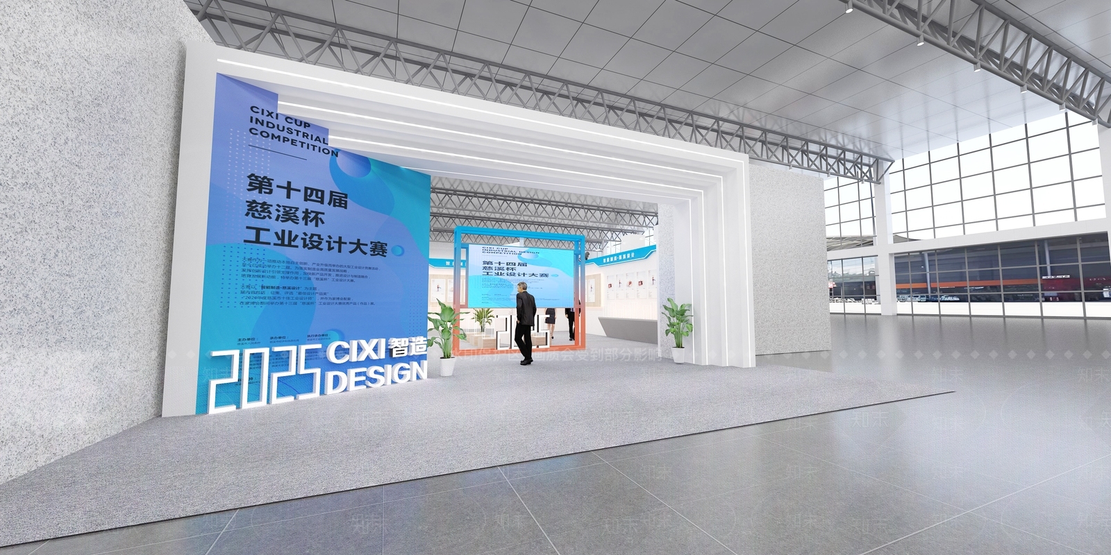 现代工业其他展厅SU模型下载【ID:1186856303】