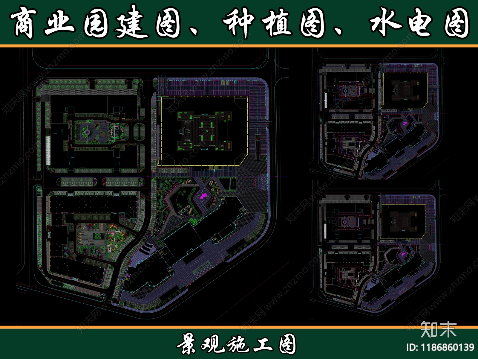 商业街景观施工图下载【ID:1186860139】