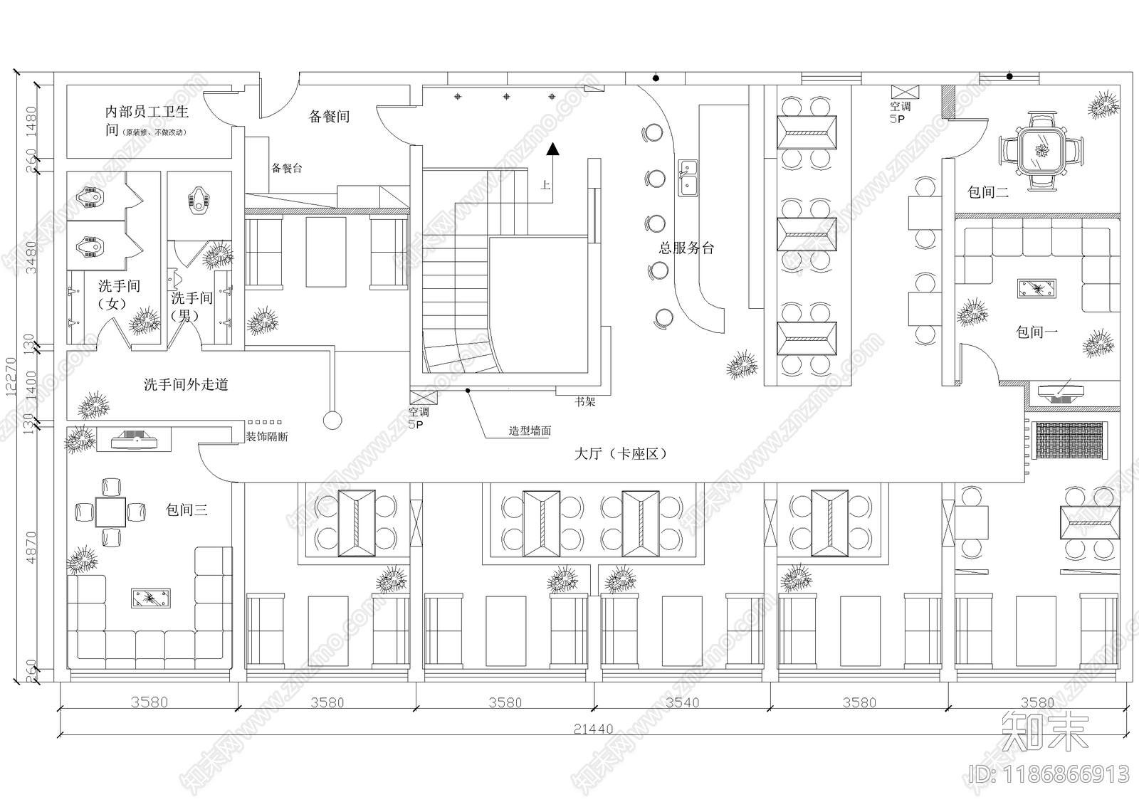 咖啡厅施工图下载【ID:1186866913】