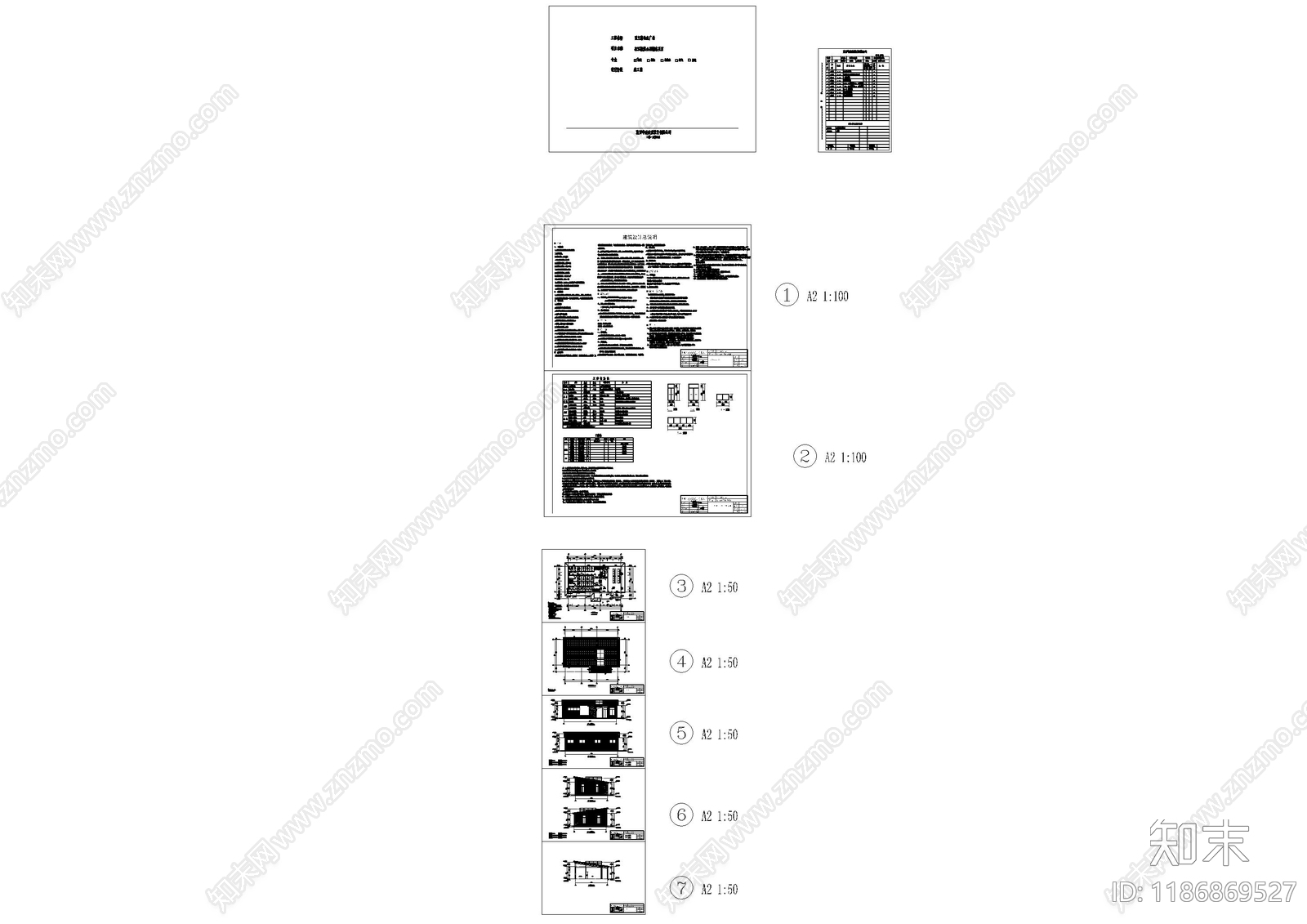 现代公厕cad施工图下载【ID:1186869527】