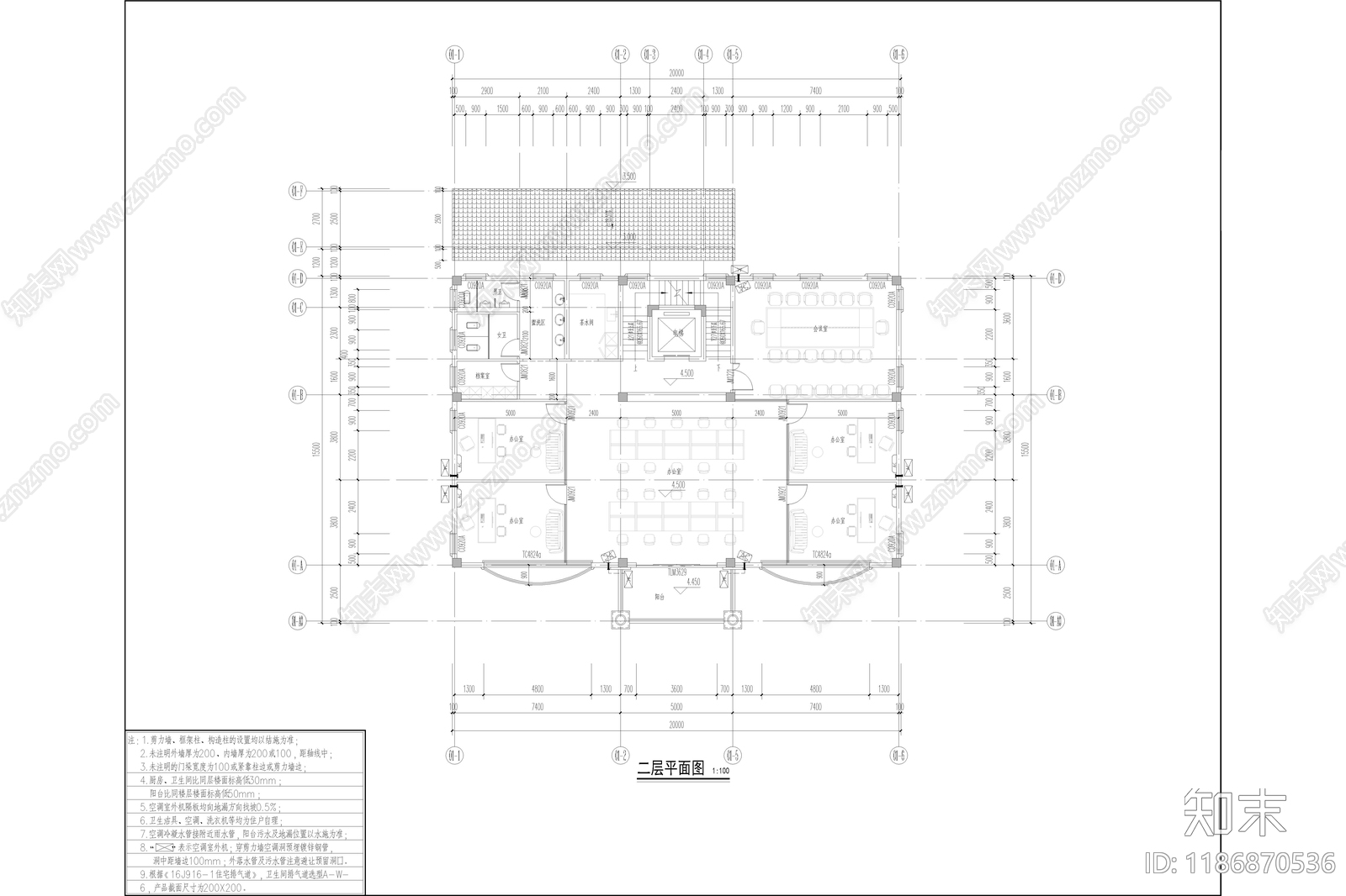 现代简约办公楼建筑cad施工图下载【ID:1186870536】