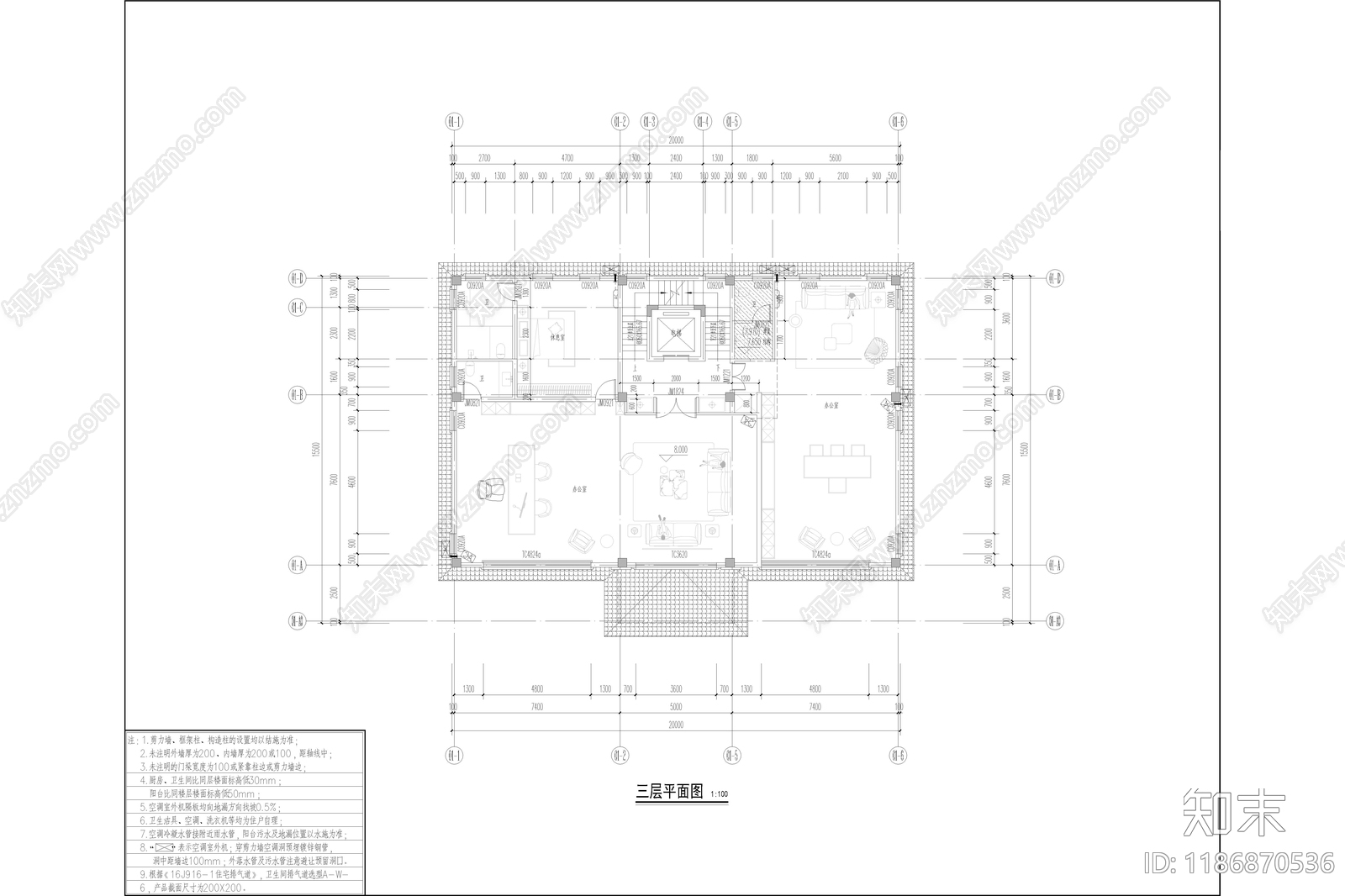 现代简约办公楼建筑cad施工图下载【ID:1186870536】