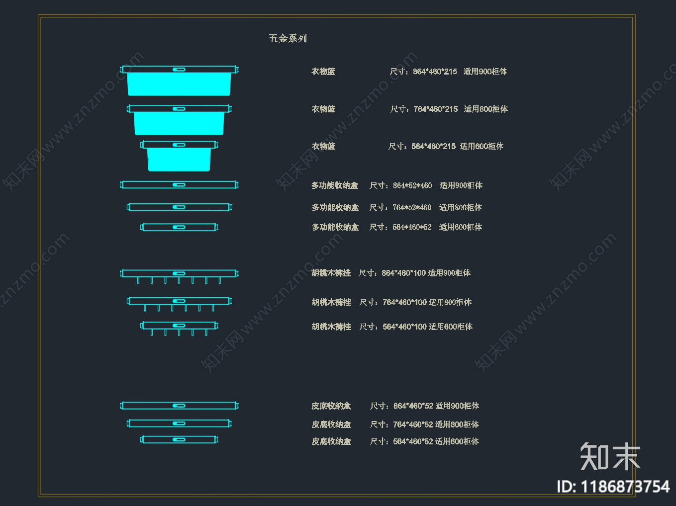 现代柜子cad施工图下载【ID:1186873754】