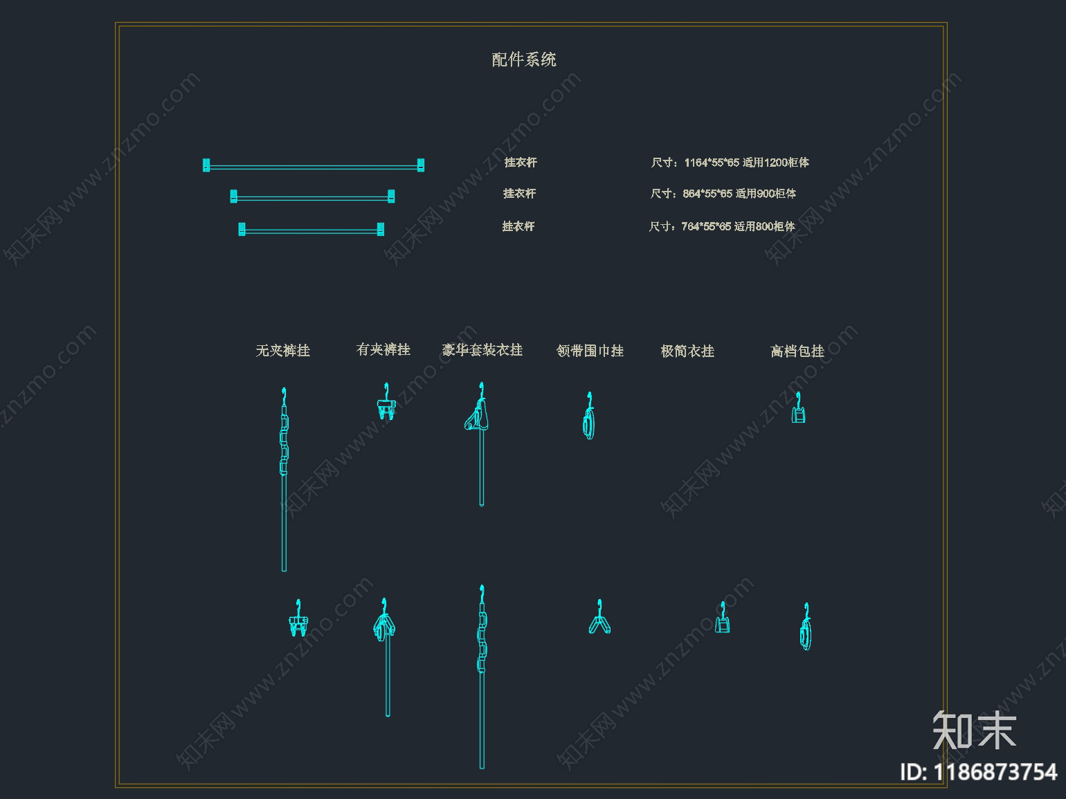 现代柜子施工图下载【ID:1186873754】