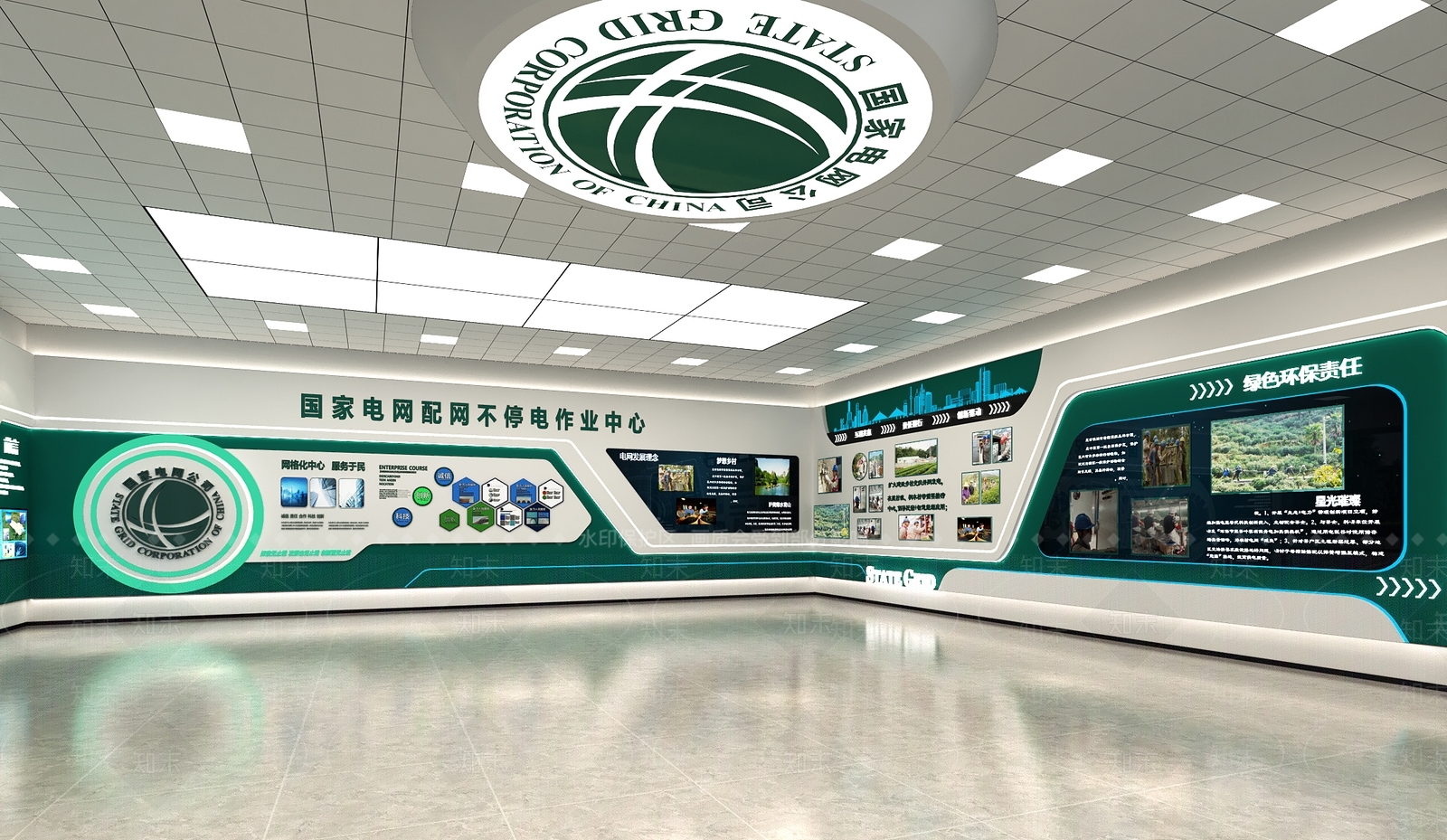 现代其他公共空间3D模型下载【ID:1186875509】