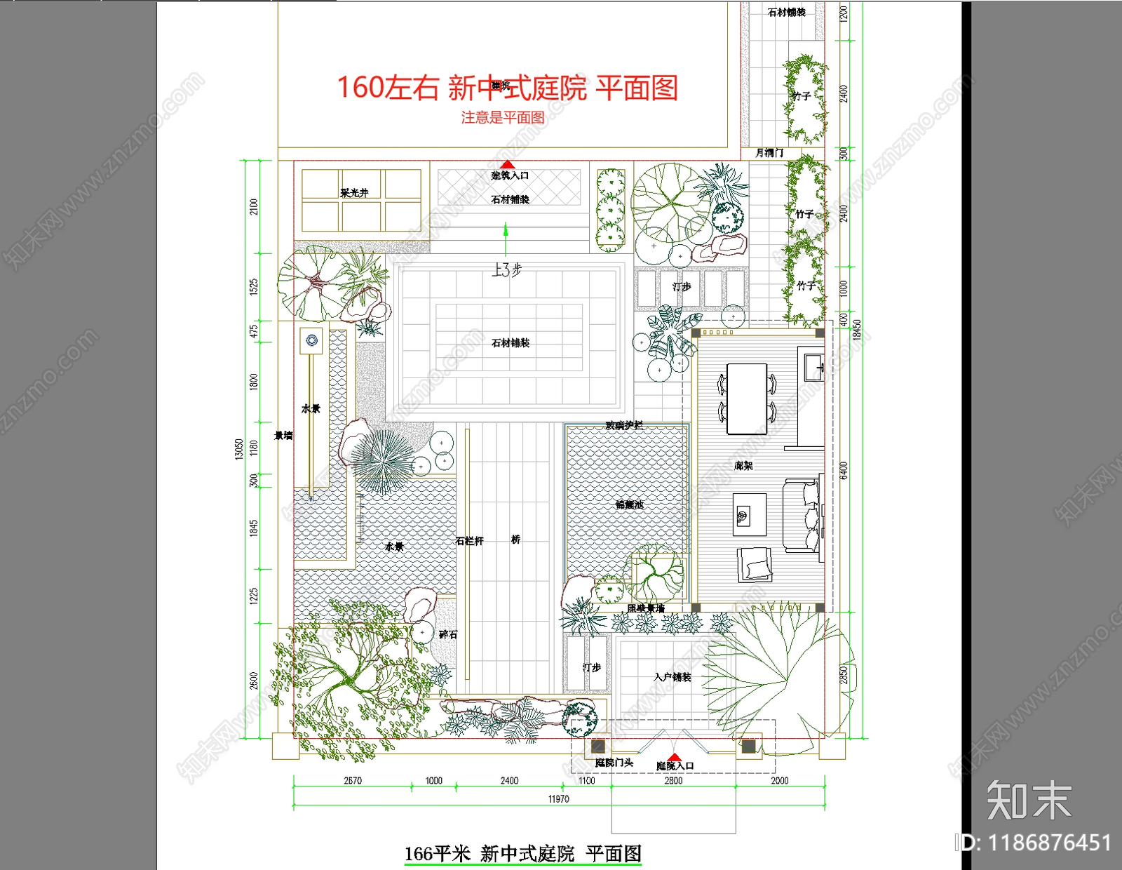 新中式现代庭院施工图下载【ID:1186876451】