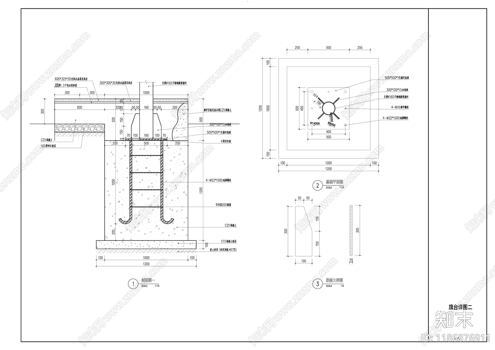 产业园景观cad施工图下载【ID:1186876911】