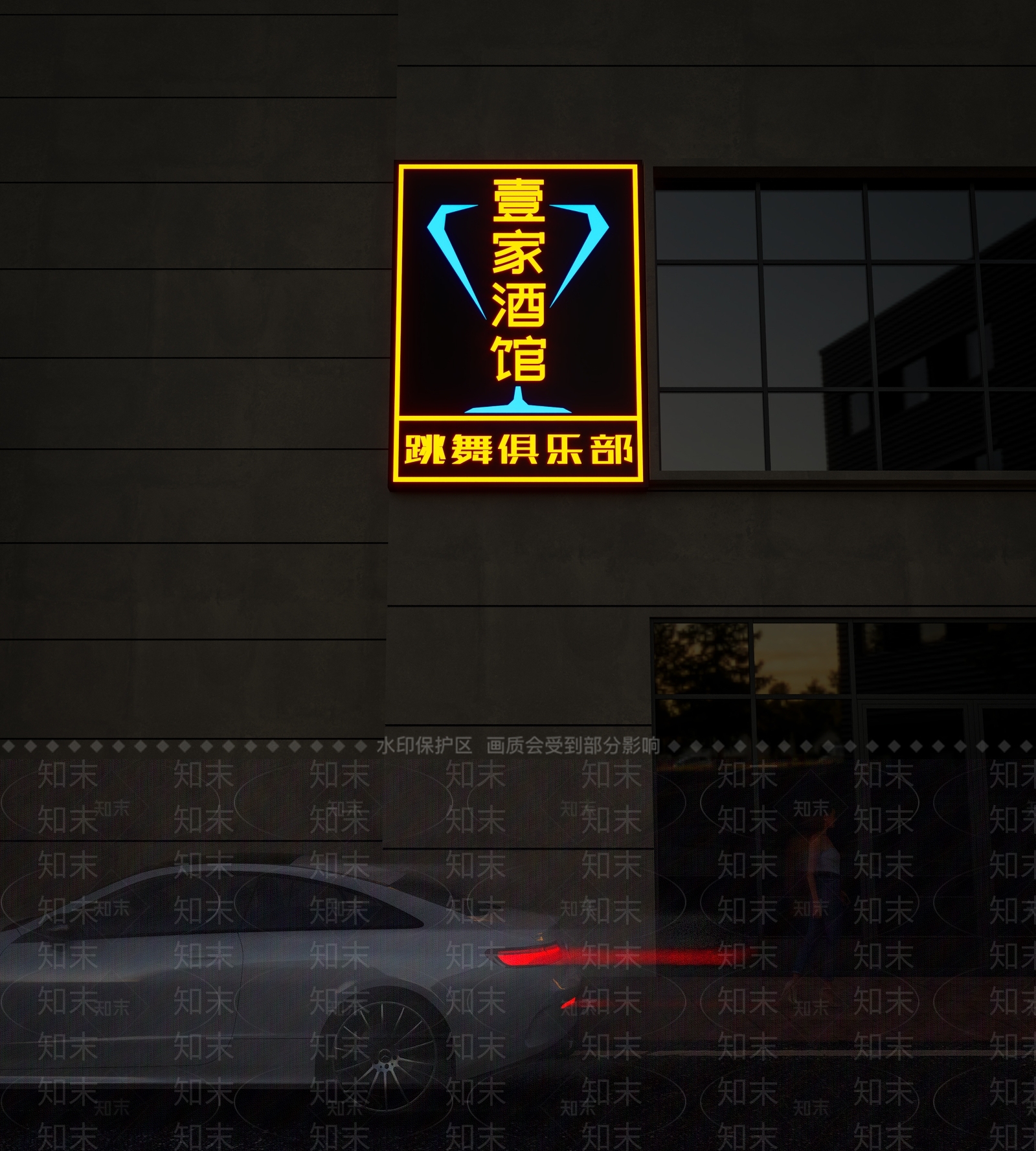 现代工业酒吧3D模型下载【ID:1186882215】