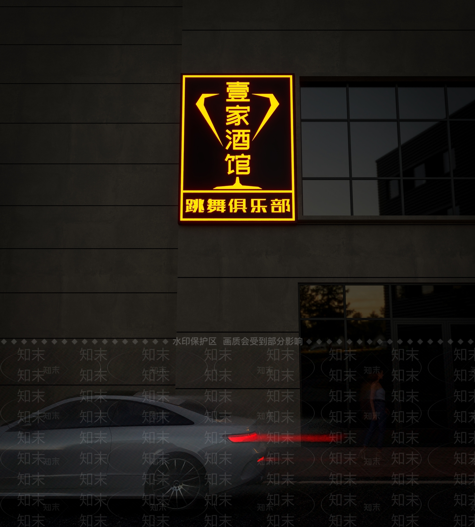 现代工业酒吧3D模型下载【ID:1186882215】