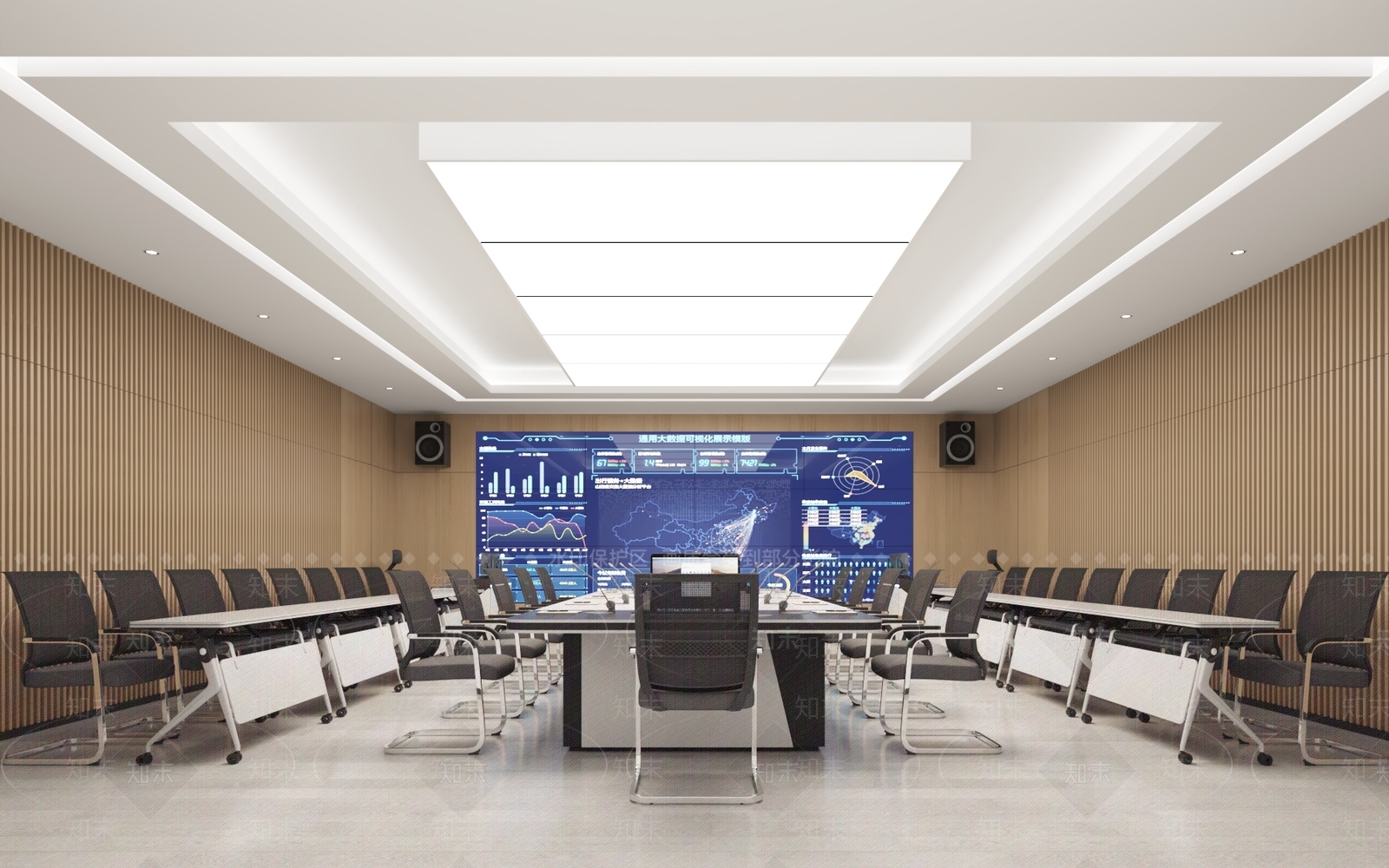 现代指挥中心3D模型下载【ID:1186888527】