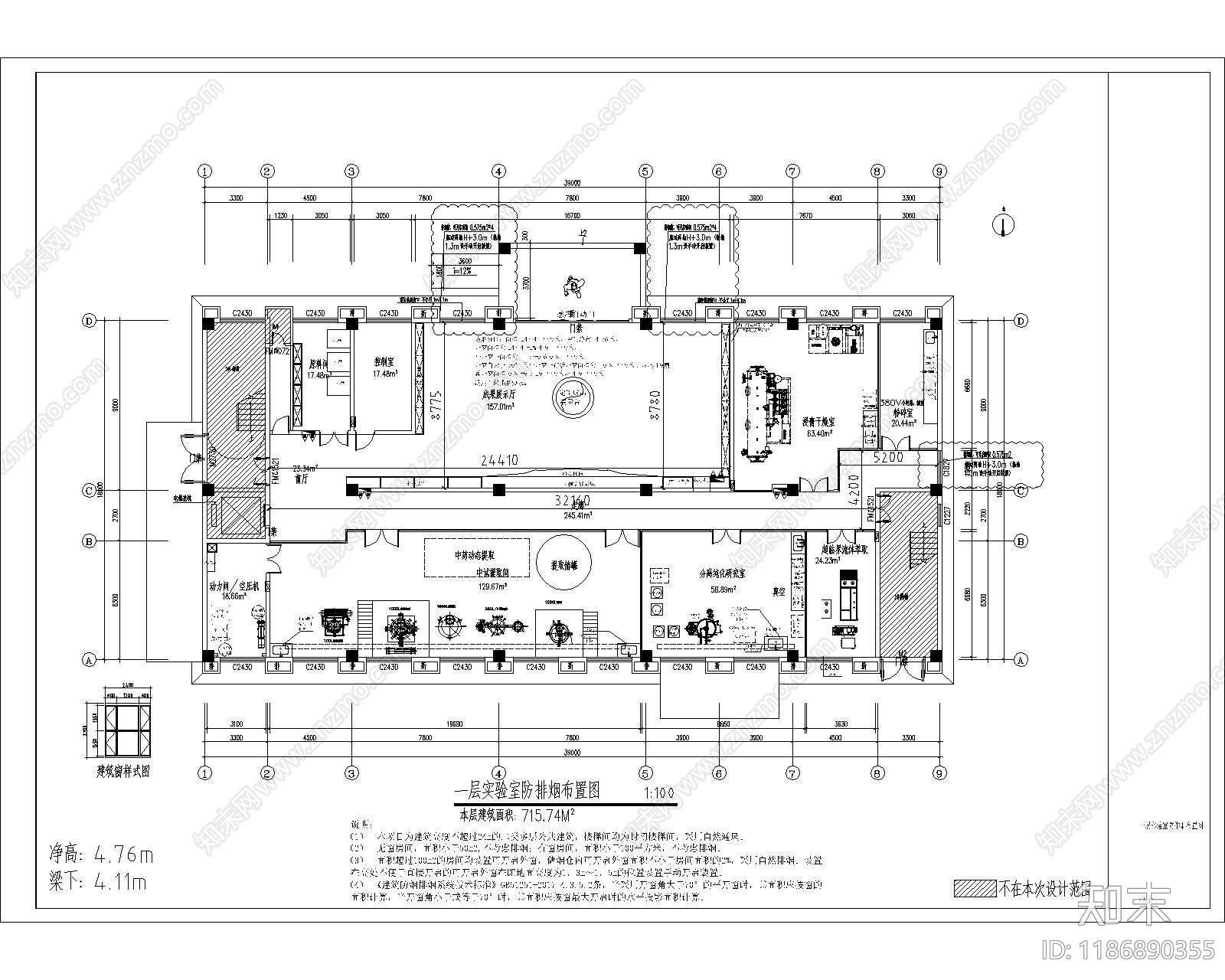现代其他工装空间cad施工图下载【ID:1186890355】