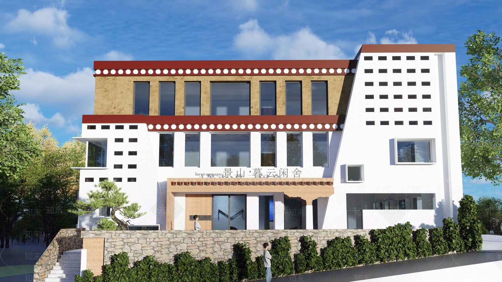 现代四合院SU模型下载【ID:1186895120】