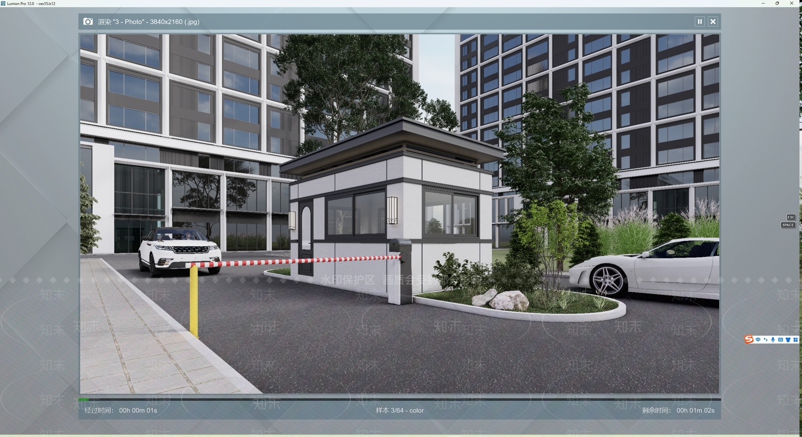 新中式简约其他公共建筑SU模型下载【ID:1186903161】