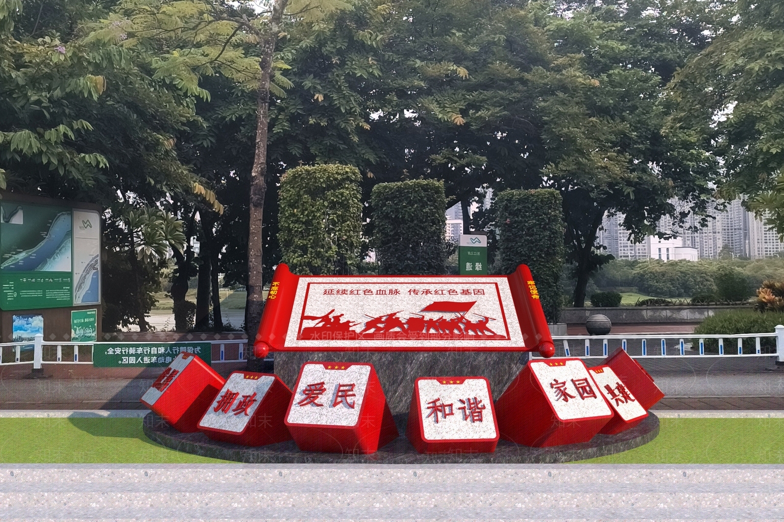 新中式景观雕塑3D模型下载【ID:1186897870】
