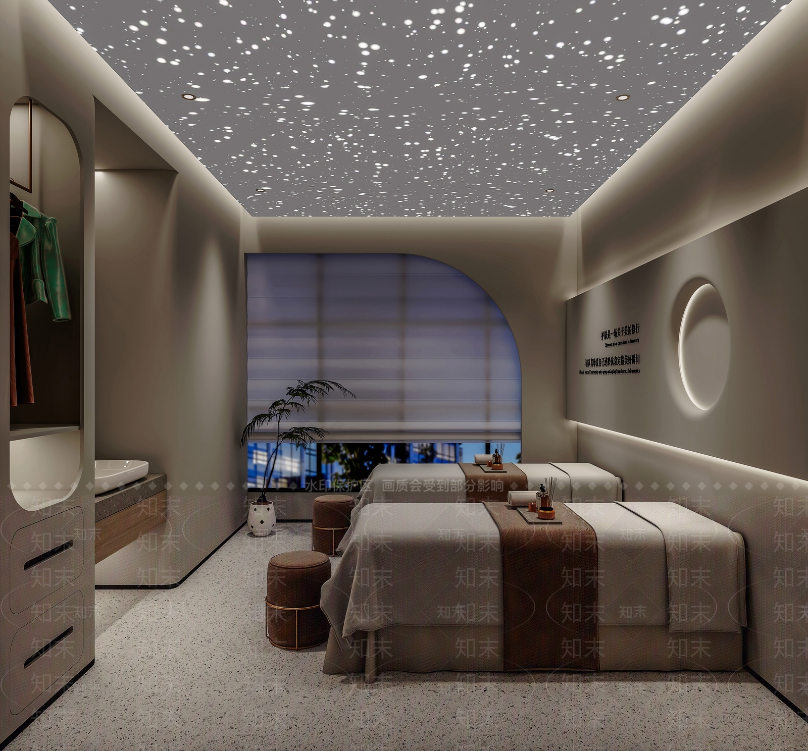 现代美容院3D模型下载【ID:1186901386】