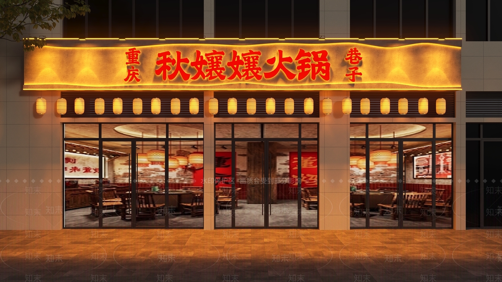 工业门头SU模型下载【ID:1186903094】