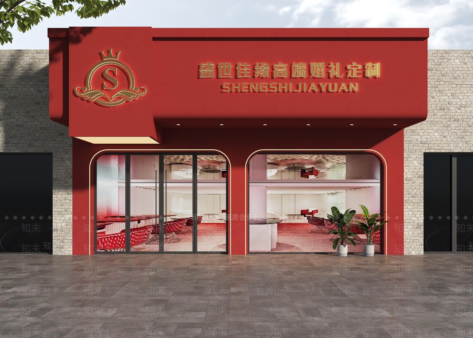 现代门头SU模型下载【ID:1186903458】
