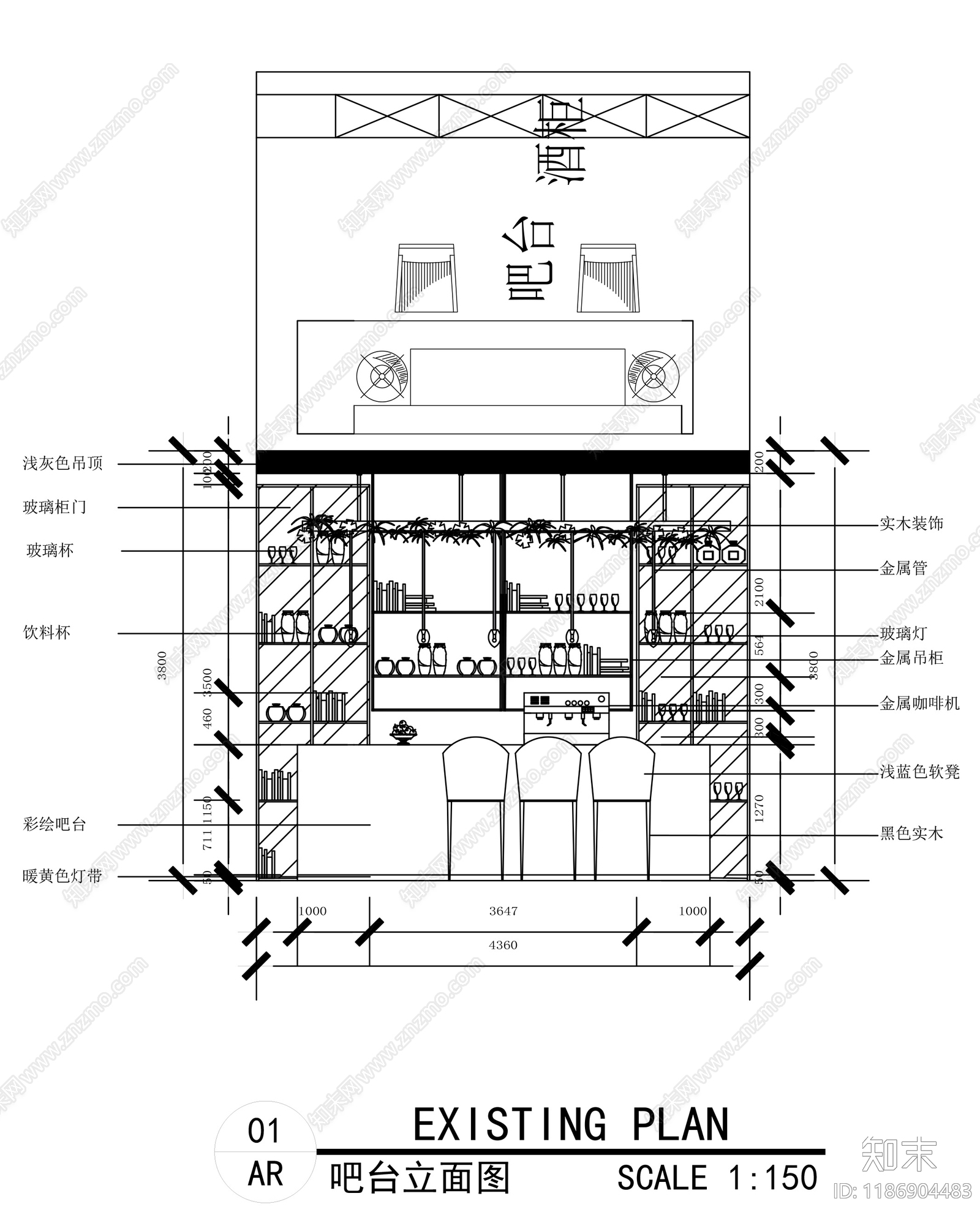 新中式中式茶餐厅cad施工图下载【ID:1186904483】