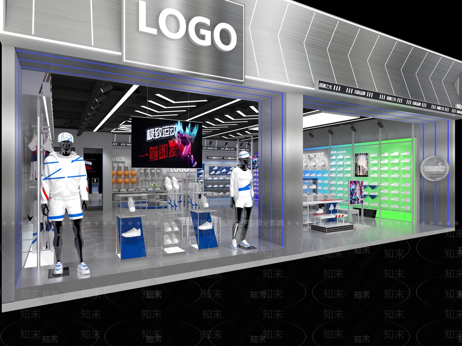 现代工业服装店3D模型下载【ID:1186911332】