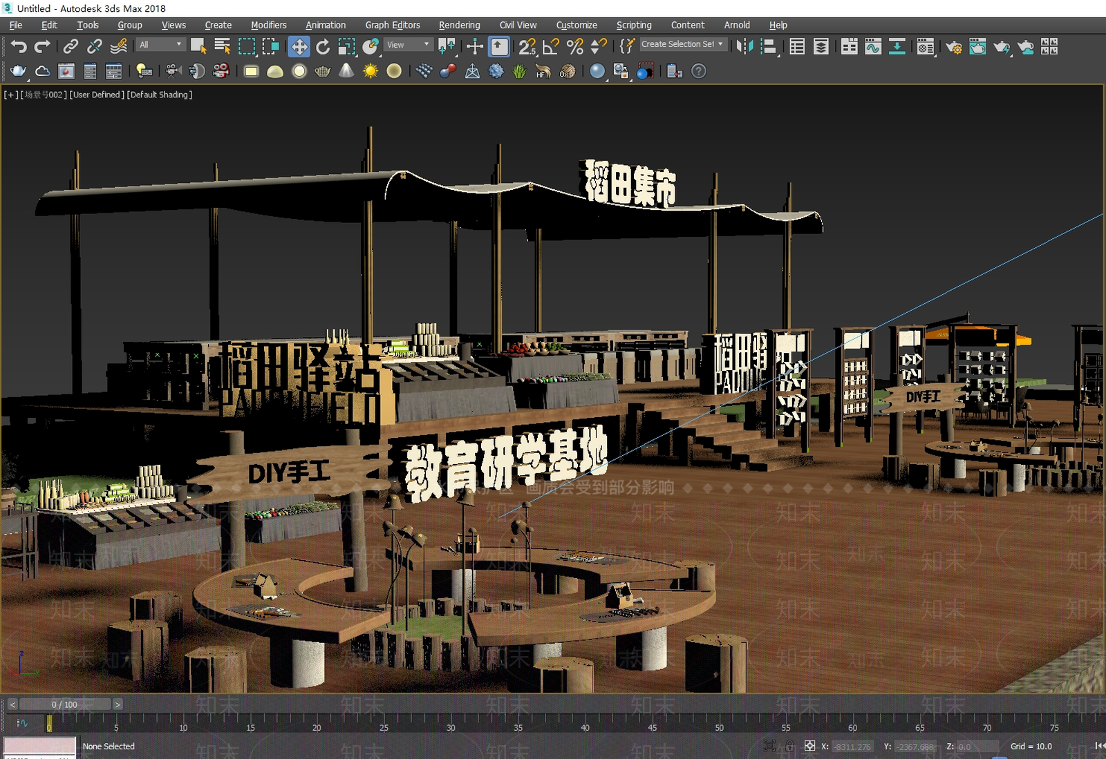 现代新中式公园3D模型下载【ID:1186918866】