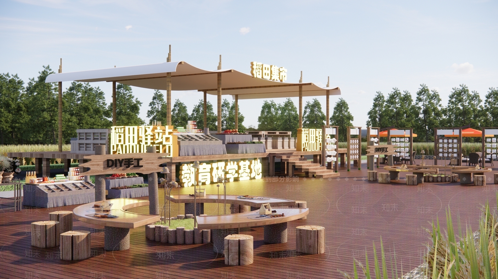 现代新中式公园3D模型下载【ID:1186918866】