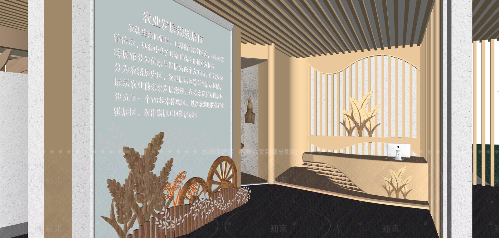 现代博物馆SU模型下载【ID:1216046450】