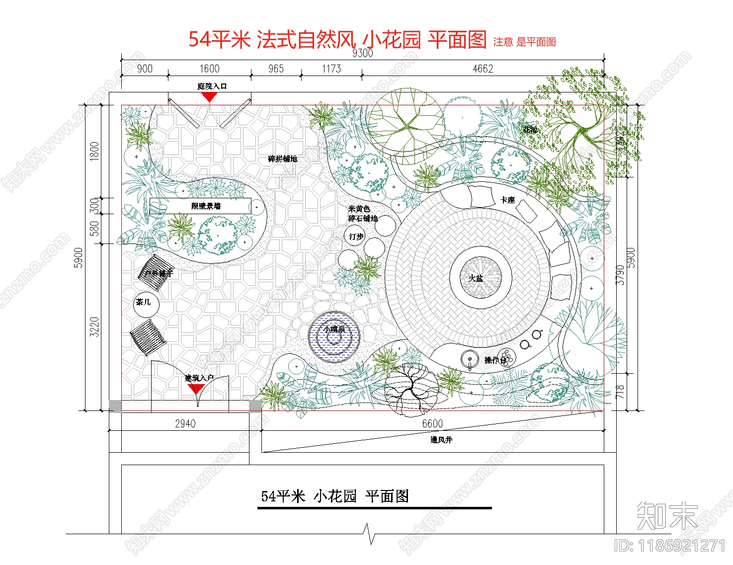 法式美式庭院施工图下载【ID:1186921271】