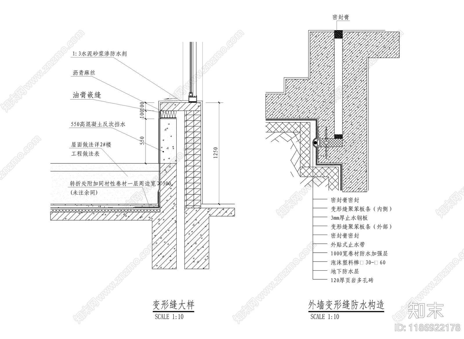 现代屋顶施工图下载【ID:1186922178】