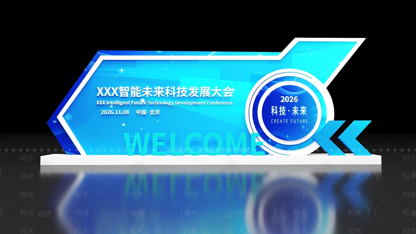 现代美陈3D模型下载【ID:1186925504】