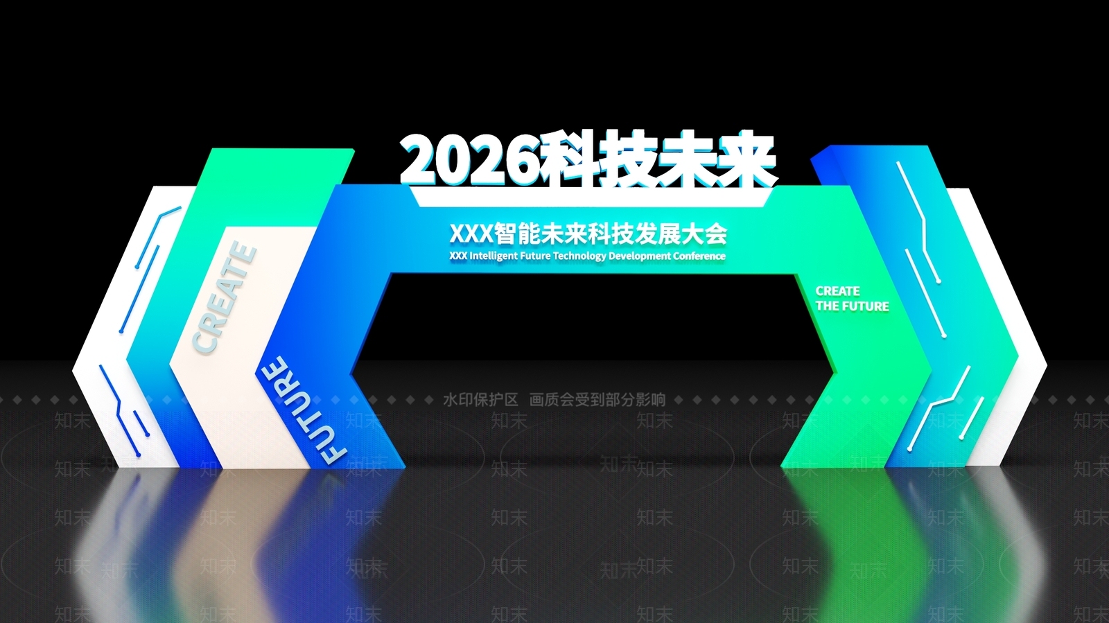 现代美陈3D模型下载【ID:1186925638】